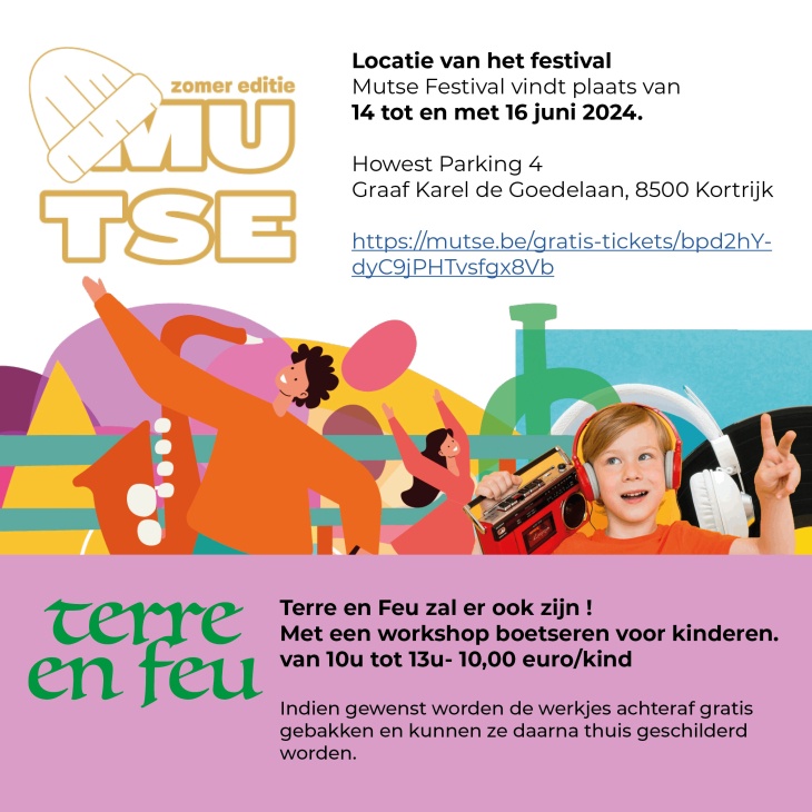 MUTSE